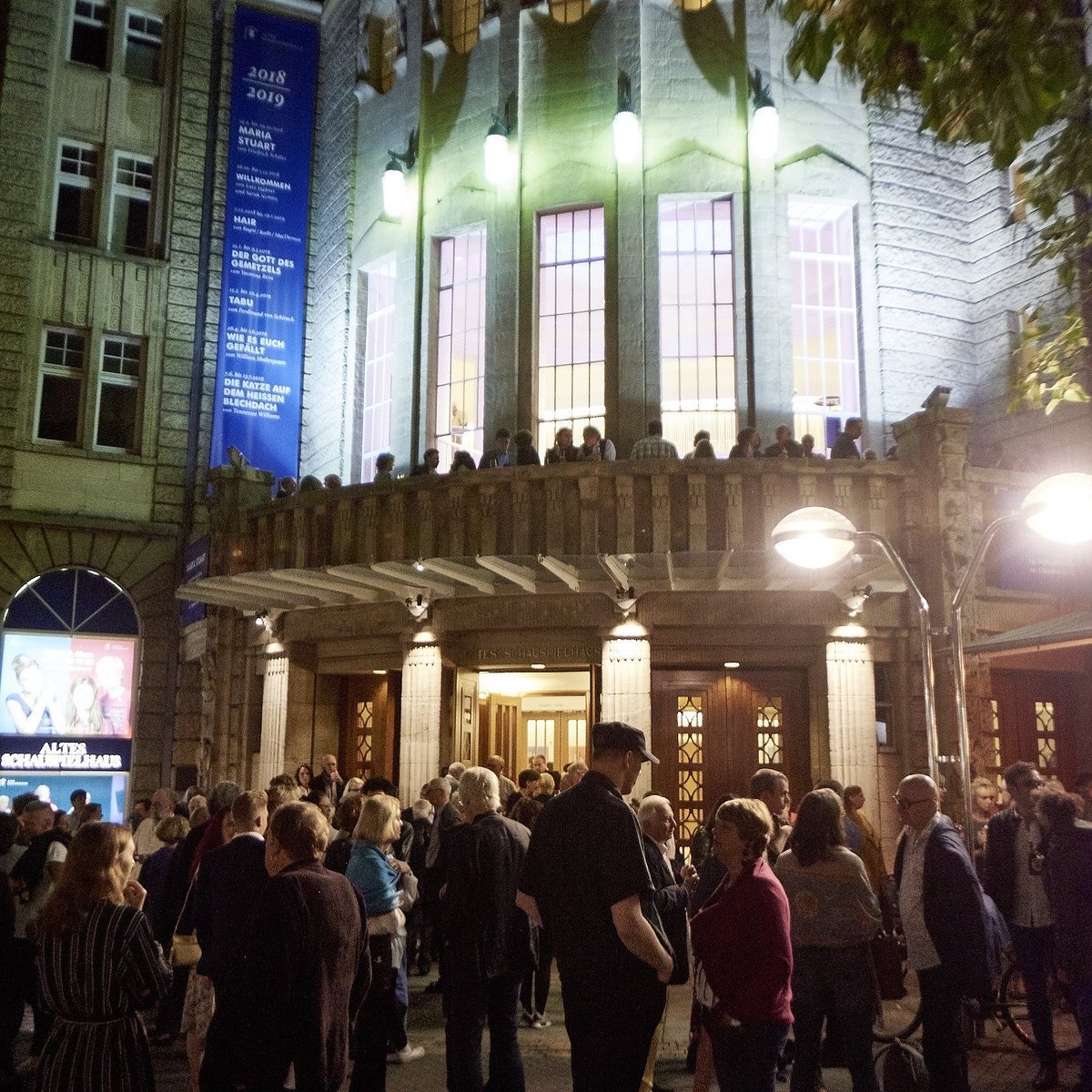 🎭 옛 공연장 (알테스 샤우슈필하우스)